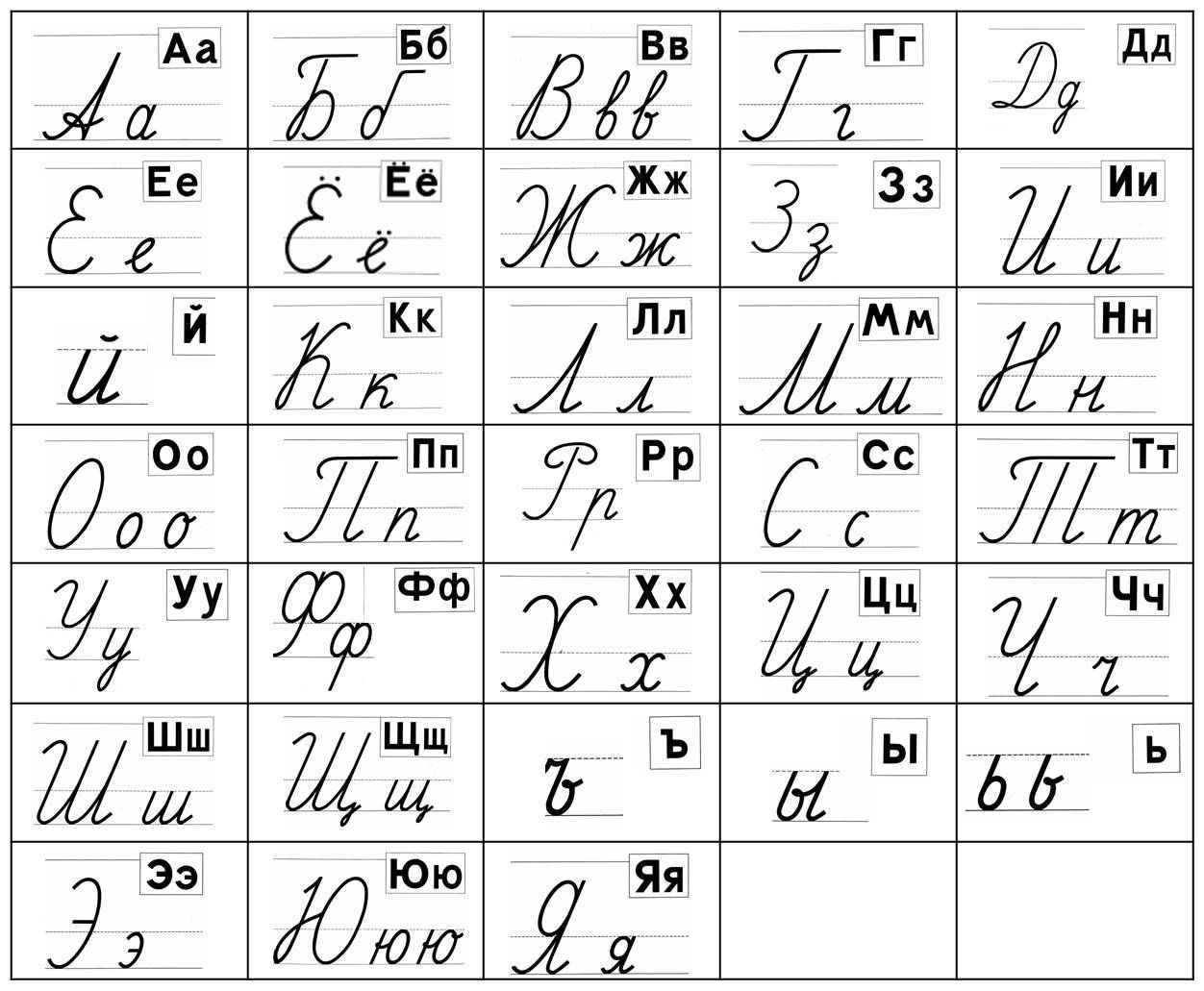 ВсеРукописные.jpg