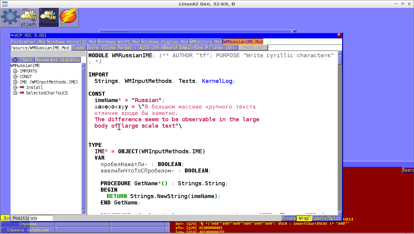 2020-06-24-235133_1354x768_scrot.png