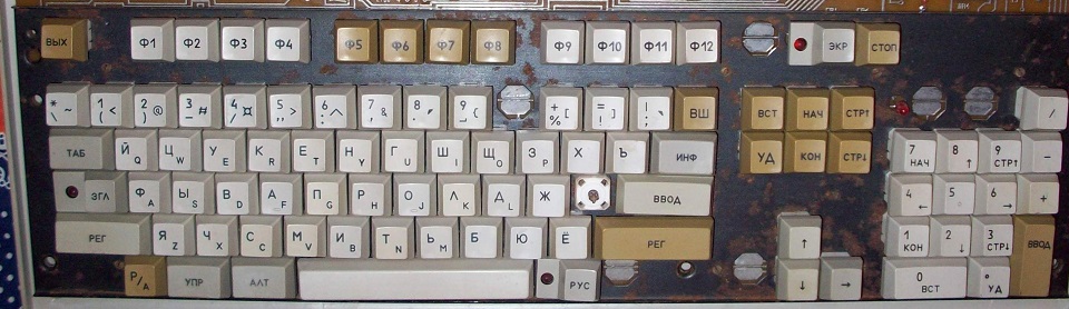 русская-клавиатура.jpg